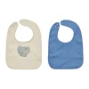 Bavoirs Erik Elefant 2 pièces, Beige-bleu
