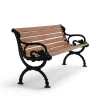 Canapé Byarum, Acajou, support noir, 185 cm