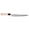 Couteau à filet Satake Houcho, 21 cm