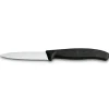 Couteau à légumes/à viande Swiss Classic 8 cm, Noir