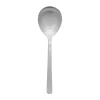 Cuillère de service Grand Prix 23,5 cm, Matte steel