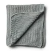 Lavette Humdakin Knitted 28x28 cm, Stone