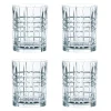 Verre à whisky Square 34 cl lot de 4, 34 cl